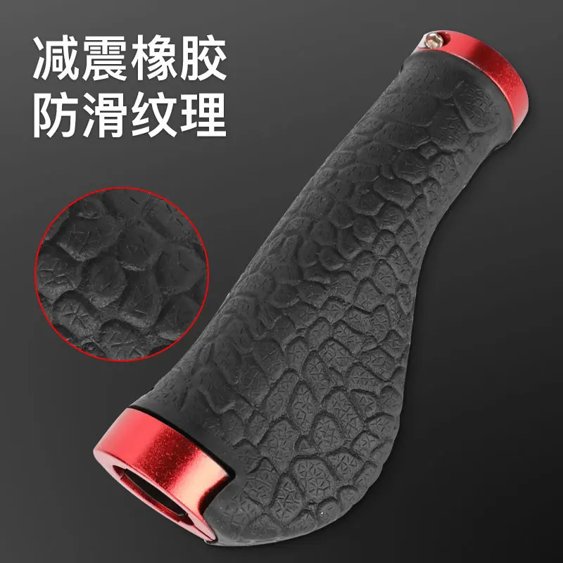 1PCS Mountain Bike Shock Absorber Handle Cover, Bike Meatball Grip Widened, Locked Bike Handle Cover