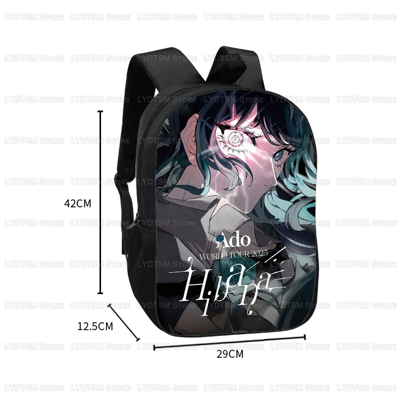 Singer Ado Wish Tour Print Backpack 30L Unisex Casual Laptop Bag