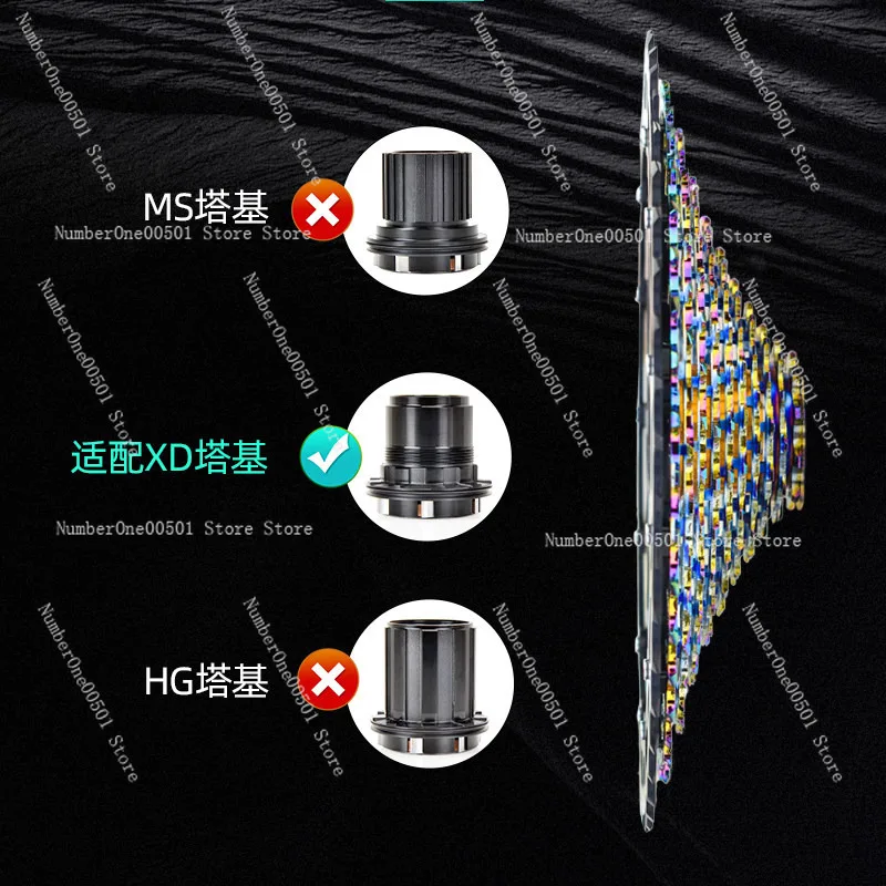 

Aluminum Lightweight Colorful Cassette for 11 12 Speed 10 46T 51T Mountain Bike Upgrade