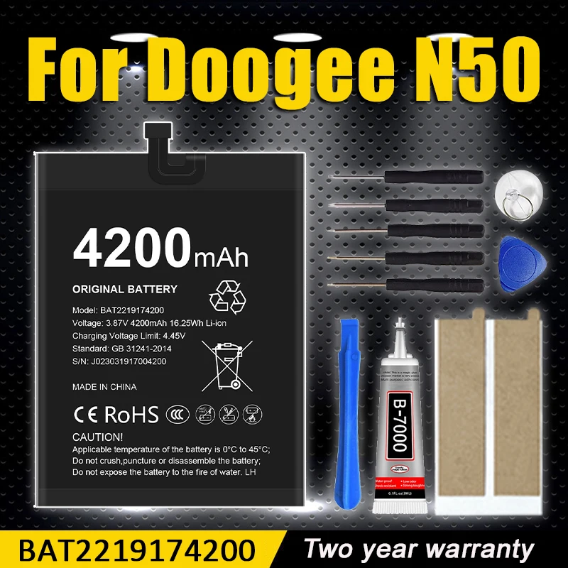 NEW 4200mAh BAT2219174200 Battery For Doogee N50 + Tools