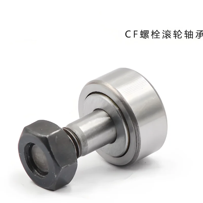 Bolt roller bearing KR62  KR72  KR82  KR85 KR90 /CF24 30 Bolt type needle roller bearing