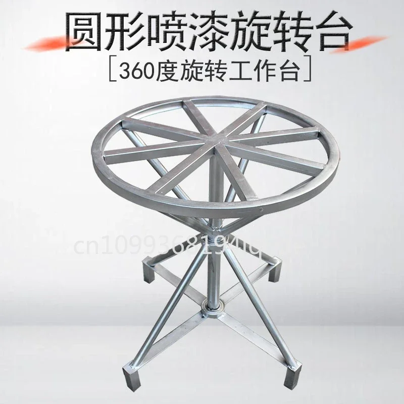 

360-Degree Rotating Furniture Painting Table Paint Rack Turntable Spray Platform Packing Workbench Rotary In Stock