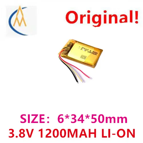 buy more will cheap 603450 polymer lithium battery 3.8V 1200mAh high-capacity intelligent lock 1.25 lithium battery