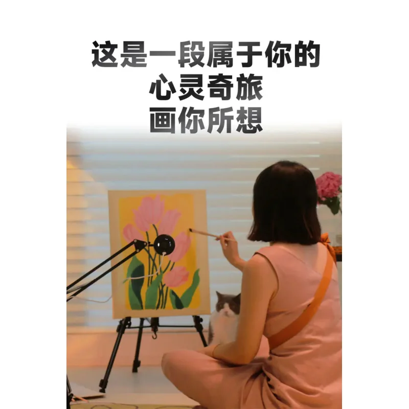 Cake Decorative Calligraphy Projection Artifact Copying Oil Painting Custom Animation Stick Figure