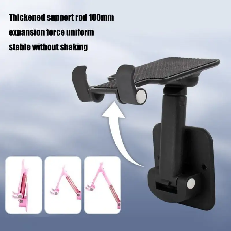 652F Folding Wall Mount Phone Support Adhesive Holder Space Saving & Easy To Install Adhesive Support for Mobile Devices