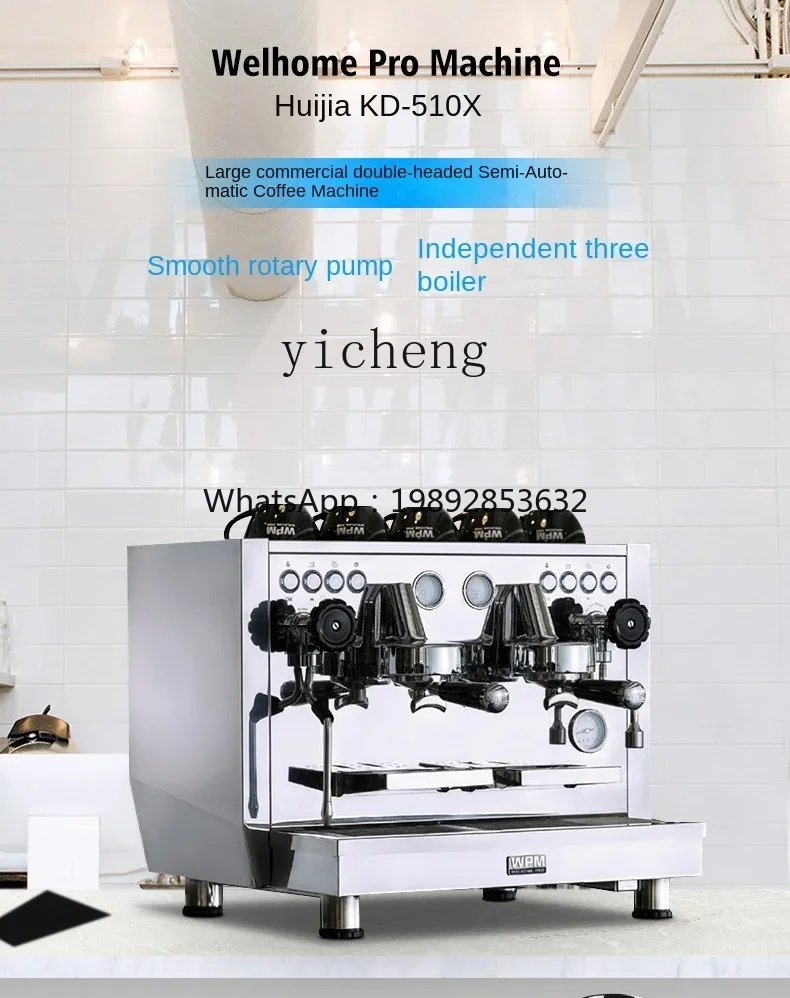Coffee Machine Semi-automatic Rotary Pump Boiler Large and Medium-Sized Coffee Shop Commercial Use