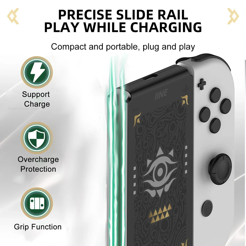 قبضة شحن IINE لجهاز نينتندو سويتش OLED Joycons ملحقات وحدة التحكم قاعدة شحن تدعم حماية الشحن الزائد #4