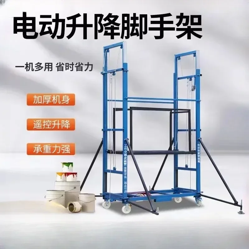 Hot salesFully automatic custom multi-functional mobile remote control electric scaffolding raised platform decoration lift elev