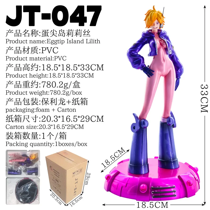 Jt Statue One Piece Eggtip Island Lilith Anime Figure Model Pvc Desktop Ornament Collectible Toy Gift For Men view 6
