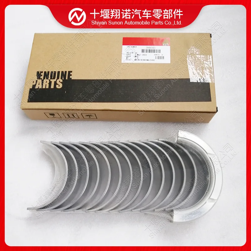 

For Cummins engine 6L crankshaft thrust tile 3944163 3926798 3916830 3901400