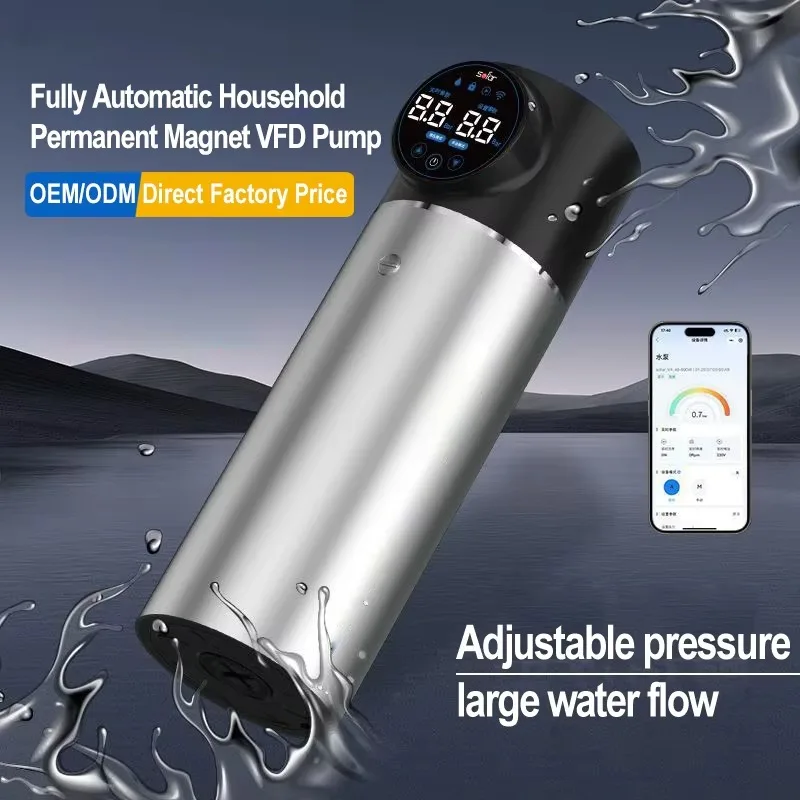 160-240V Wide Voltage Stainless Steel Smart VFD High Pressure Low Noise Permanent Magnet Booster Pump ISO9001 Certified