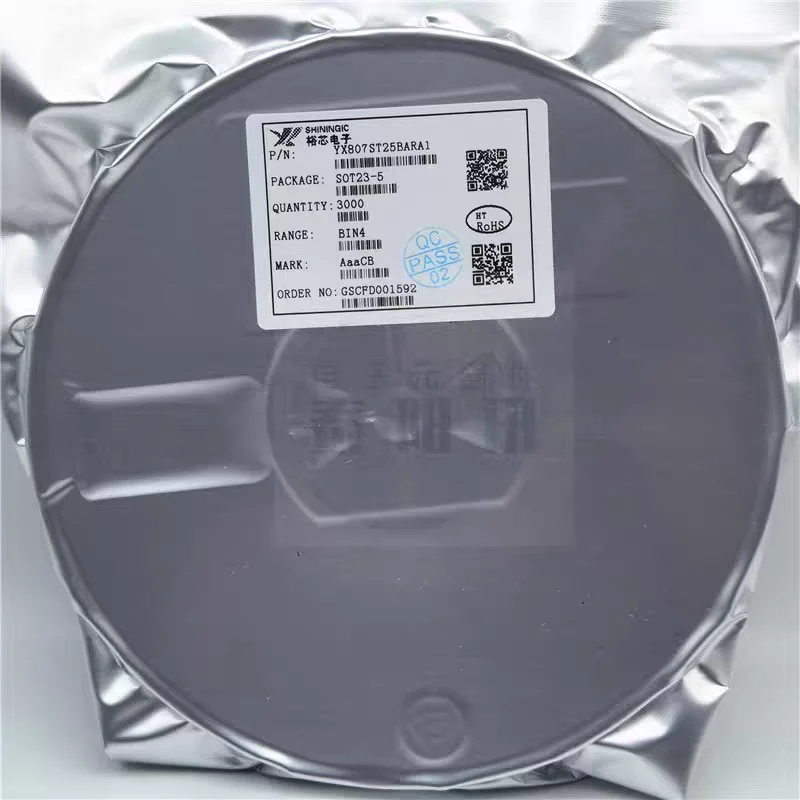 YX807 Plug-In TO-94 1.2V Rechargeable Battery Power Shanghai Yuxin Solar Lawn Light Controller Original Genuine Product