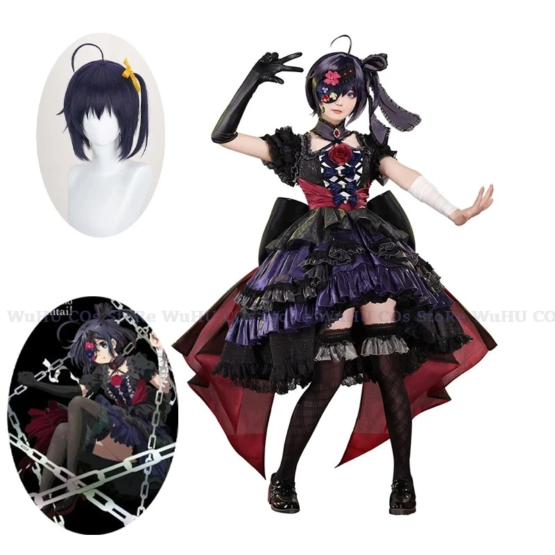 

Anime Love, Chunibyo & Other Delusions Cosplay Costume Rikka Black Lolita Dress Takanashi Rikka Cosplay Gothic Christmas Women