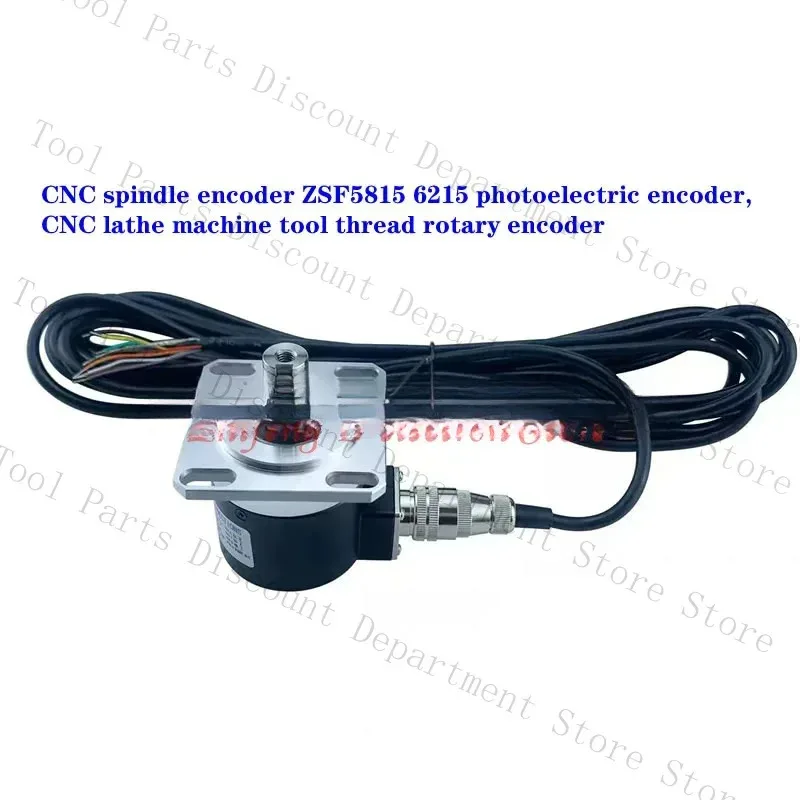

Direct Lathe Spindle Rotary Encoder ZSF5815 6215 1024 Or 1200 Pulse ，With Cables