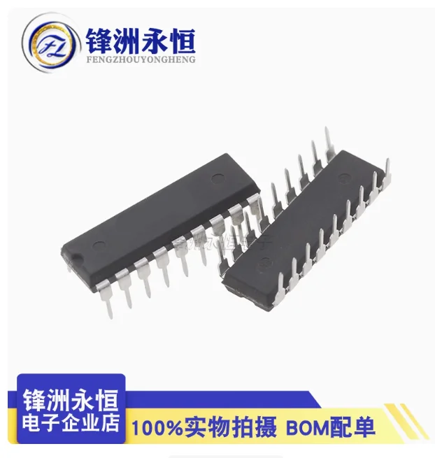 Free Shipping MC33067P MC705C9ACPE LB1245  BA5936S LB1651 MC14504BCP MC1496P DIP TSA5511