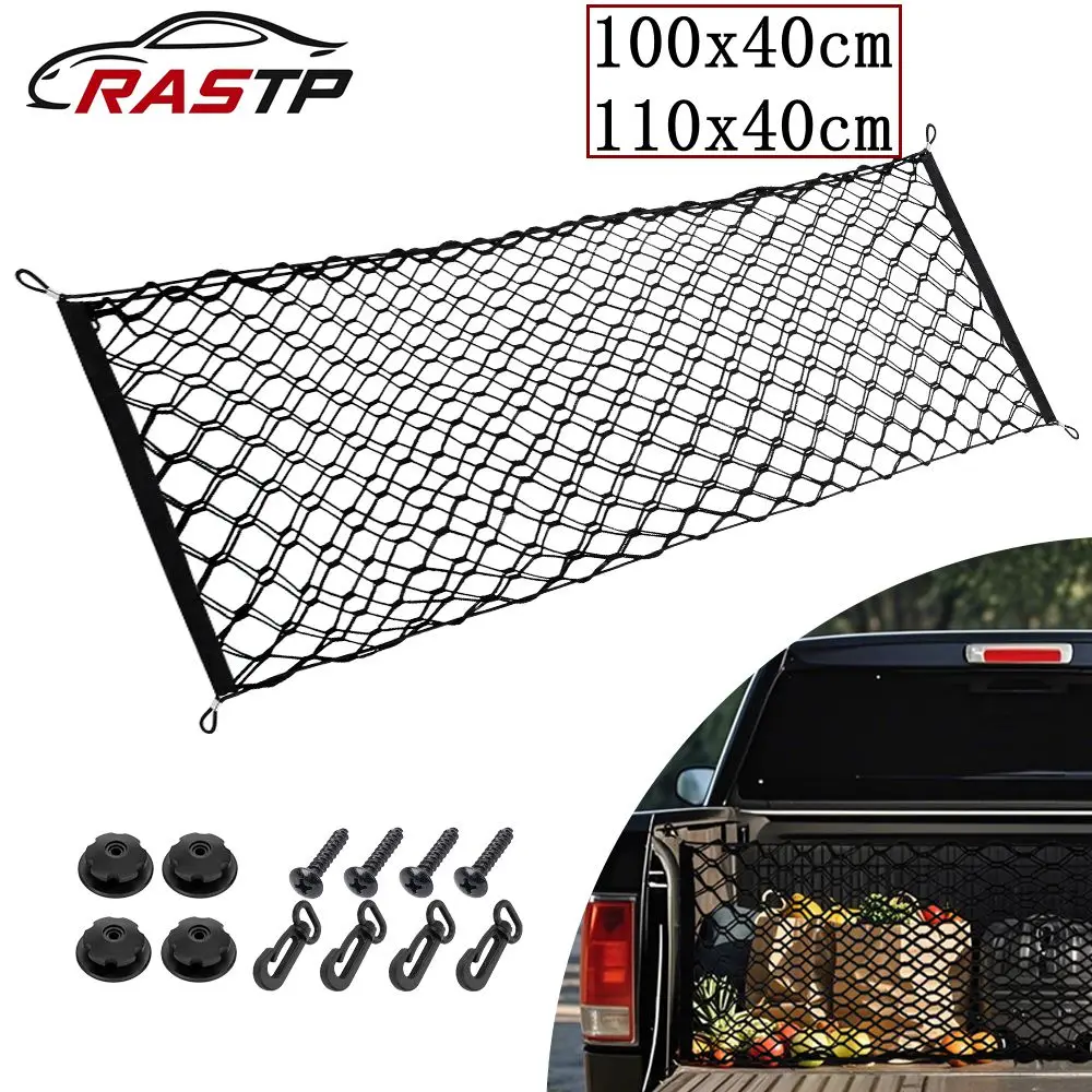 

RASTP-110cmx40cm Truck Bed Cargo Net Elastic for 2015-2025 Ford F150 & 2017+ F250/F350/F450 BAG117