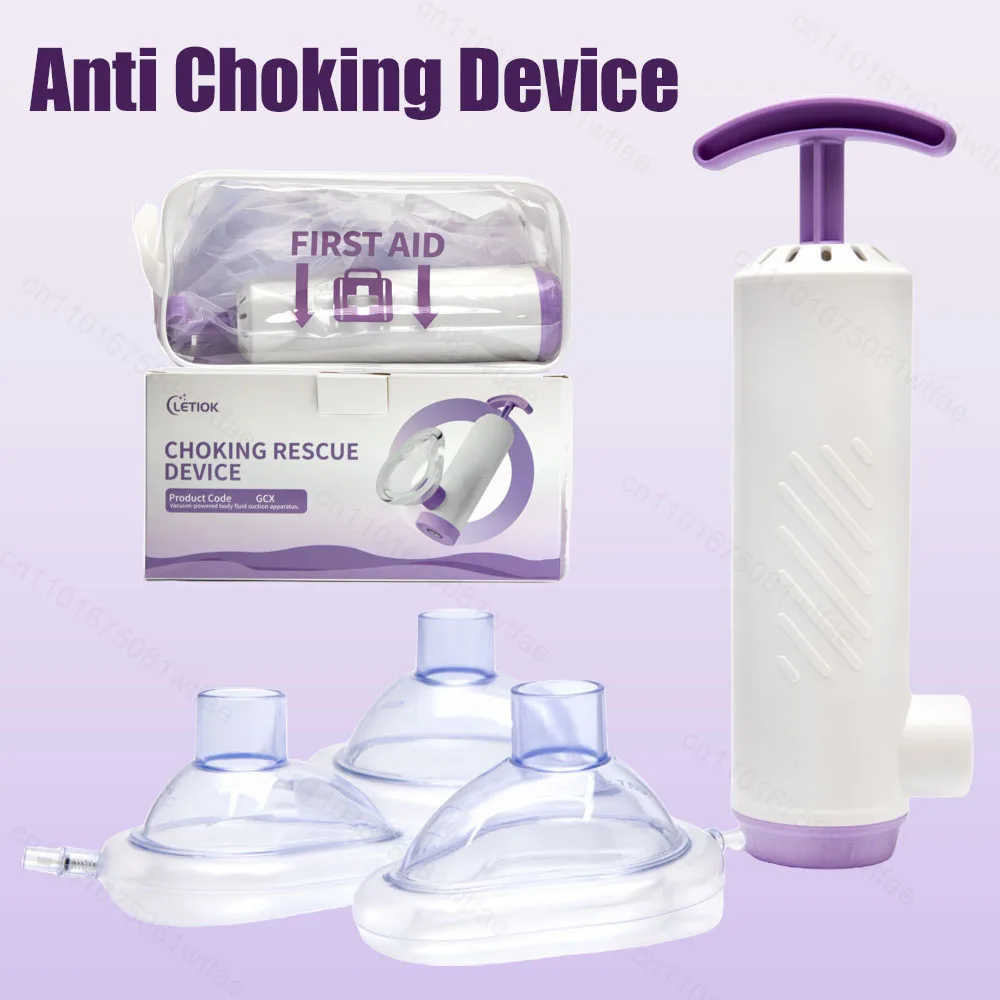 

Спасательное устройство Heimlich против удушья, домашняя первая помощь, анти-аспиксия, маска для лица, искусственный спасательный комплект для взрослых и детей