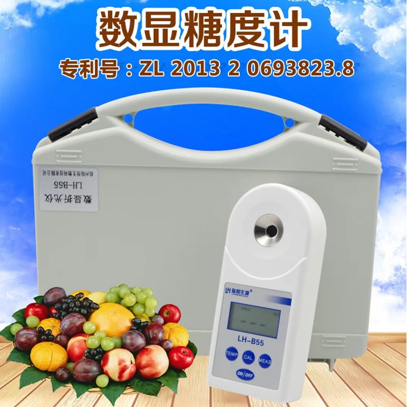 Digital sugar meter, fruit sugar content detector, sweetness tester, sugar meter, digital salinity meter, measuring instrument