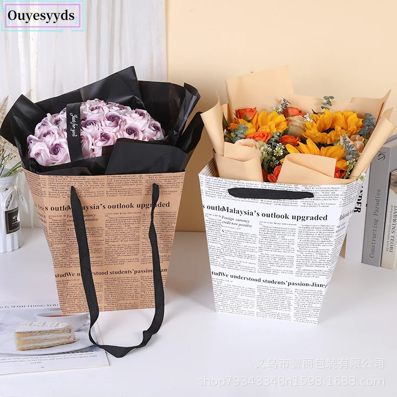 

5PCS Large Kraft Paper Bag Floral Packaging Thickened Bouquet Gift Bag for Flowers