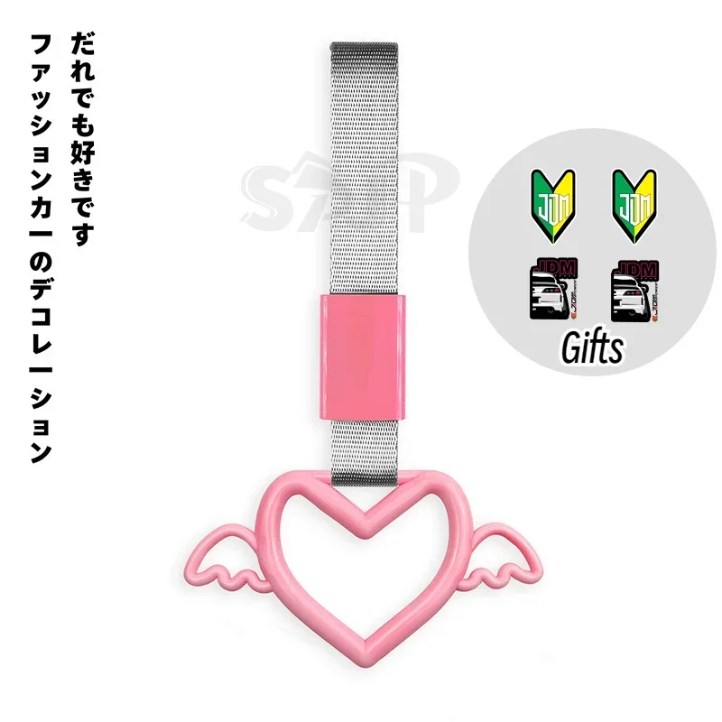 JDM New Wings of Love Train Bus Handle 1Pcs Tsurikawa Ring Tyling Drift Charm Strap Drift TOPJDM Auto Car Strap