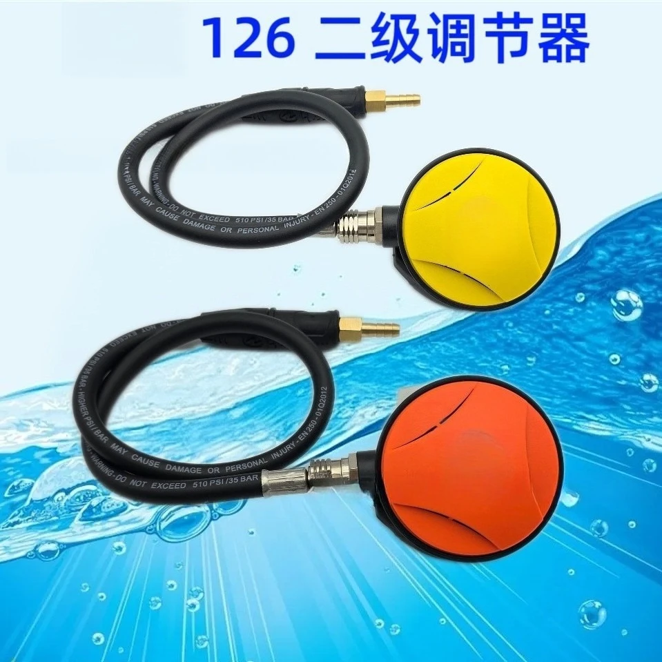 Scuba Diving Regulator Underwater Breathing Apparatus Second Stage Diving Equipment Professional
