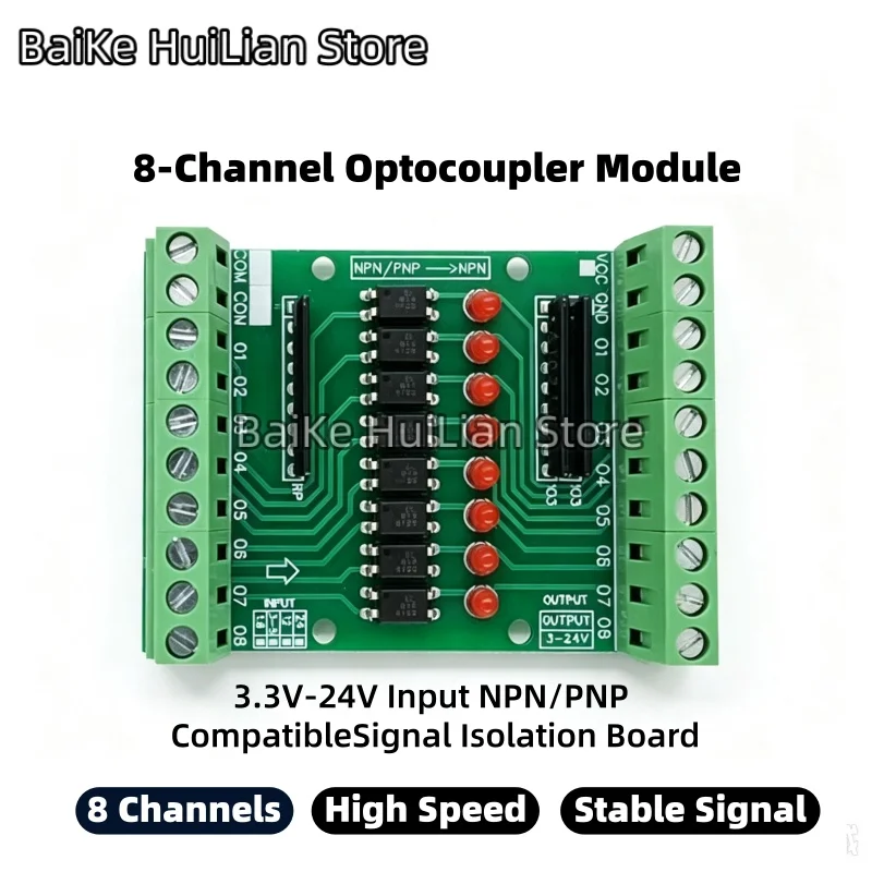 1pcs/lot 8-way optocoupler isolation board optocoupler isolation module 3V/5V/12V/24V signal isolation