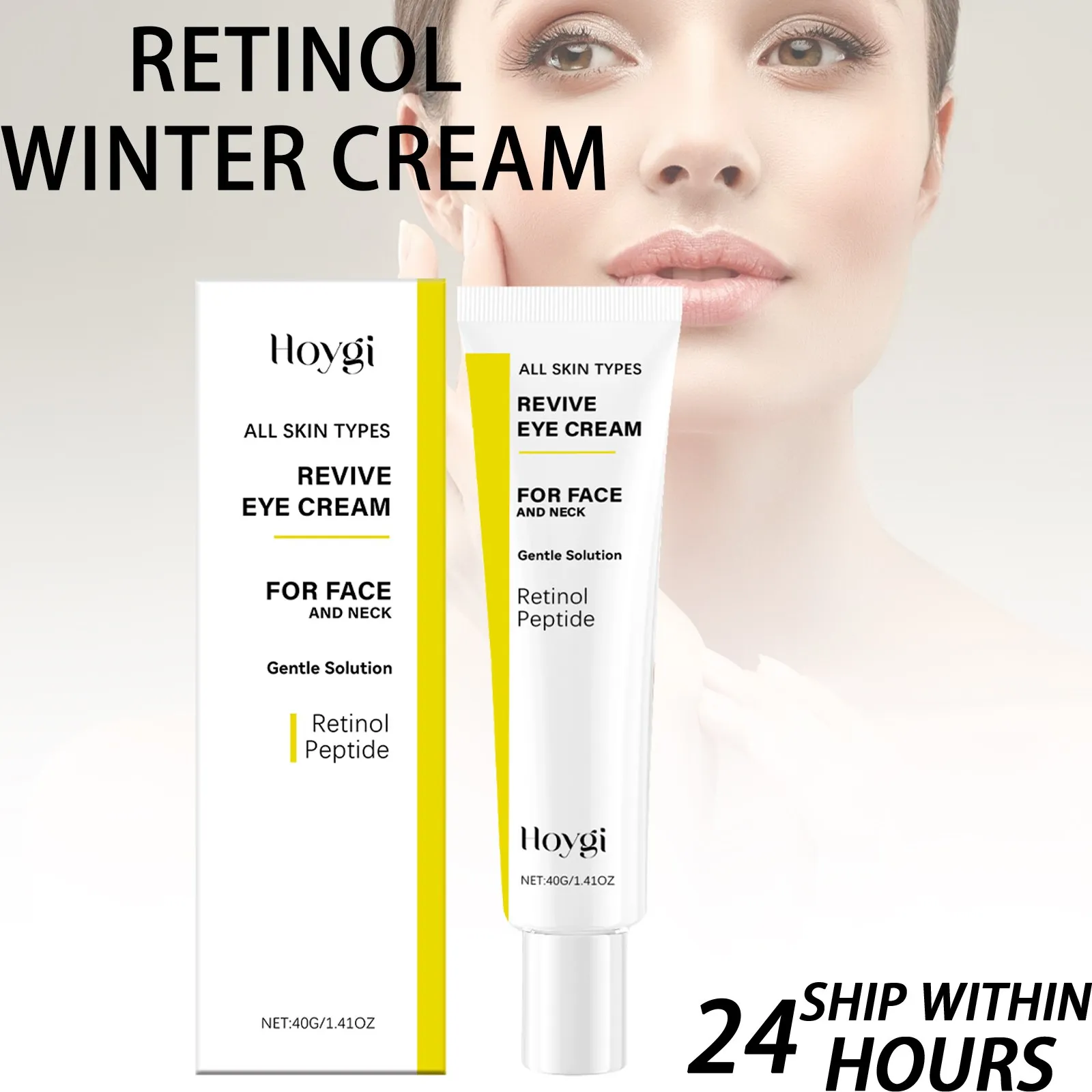 

HOYGI крем для обновления ретинола, 40 г, антивозрастной крем для лица, уменьшение морщин, укрепляющий увлажняющий крем, улучшающий коллаген, лечение