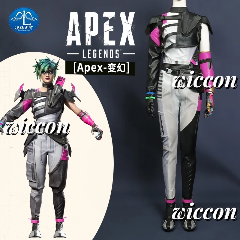 

APEX Alter Cosplay Costume Game Apex Cospaly Suit Sexy Women Cosplay Costume Shoes Battle Suit Accessories Carnival Outfit