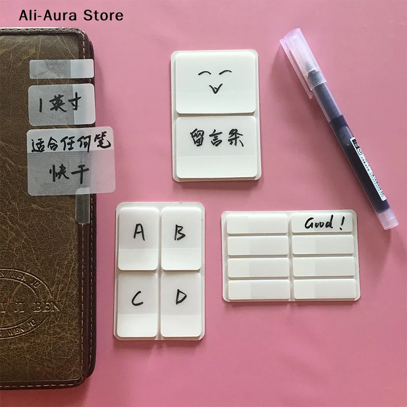 80/160Pages Frosted Simple Pure White  Stickers Transparent Label Stickers DIY Sticky Notes Office School Supplies
