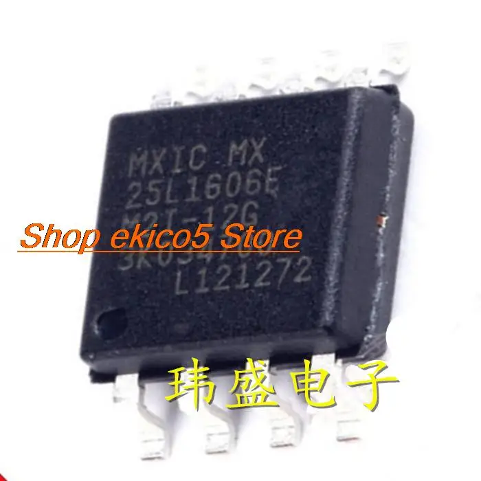 

5 шт. оригинальный stock MX25L1606EM1I-12G 25L1606E SOP-8 16MB FLASH