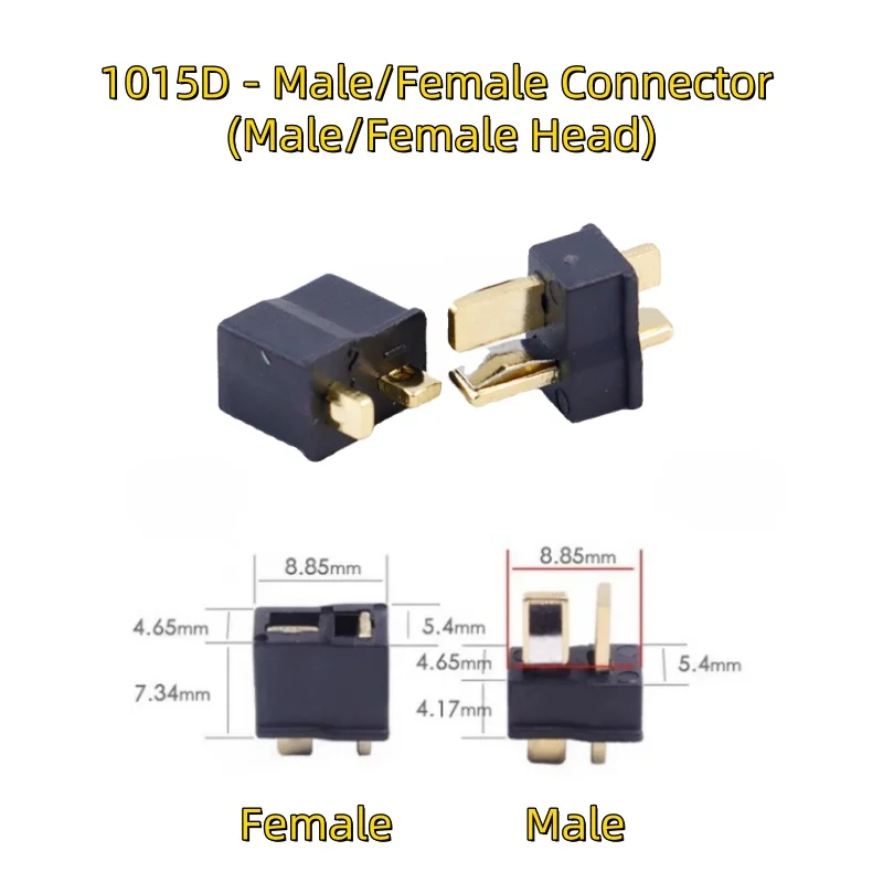 1/5pcs AM1015D-M/F black gold mini T male/female connector - suitable for connecting LiPo batteries of remote control models