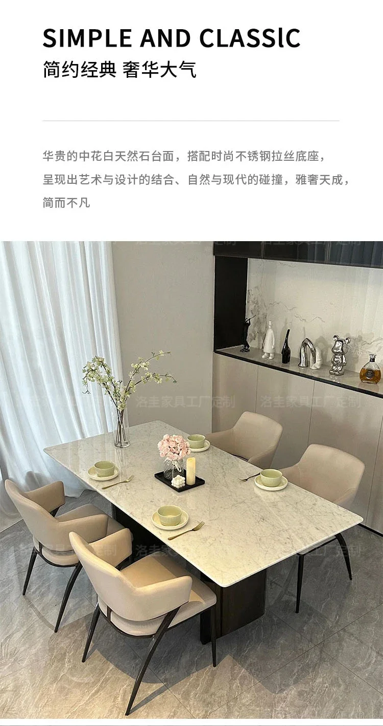 

Обеденный стол из натурального мрамора среднего белого цвета. Современный простой прямоугольный высококачественный роскошный обеденный стол из тонкого белого камня.