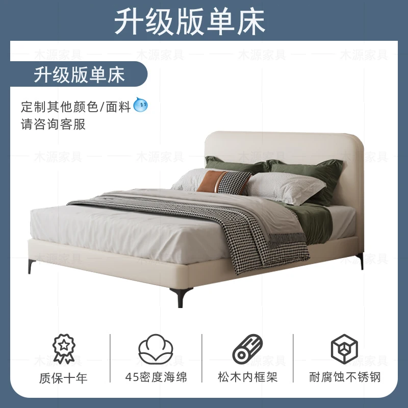 

Ltalian Style French Double Bed Princess Storage Designer Minimalist Bed Wedding Organizer Cama De Casal Space Saving Furniture
