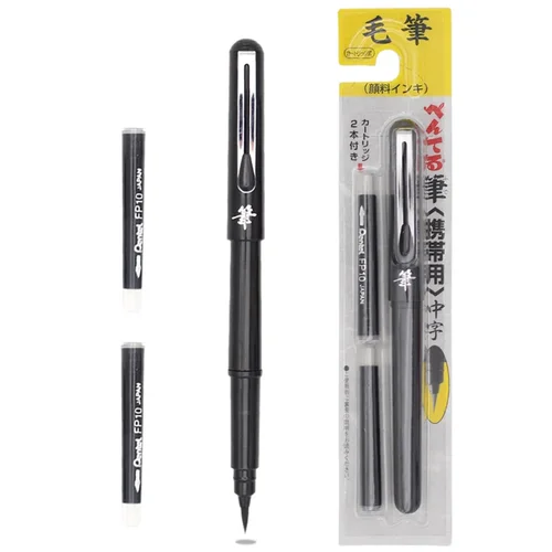 Imagen 2 del producto Pincel científico de bolsillo Pentel Art japonés, incluye 2 recambios de tinta negra, pinceles de pintura de caligrafía rellenables para fuente GFKP3