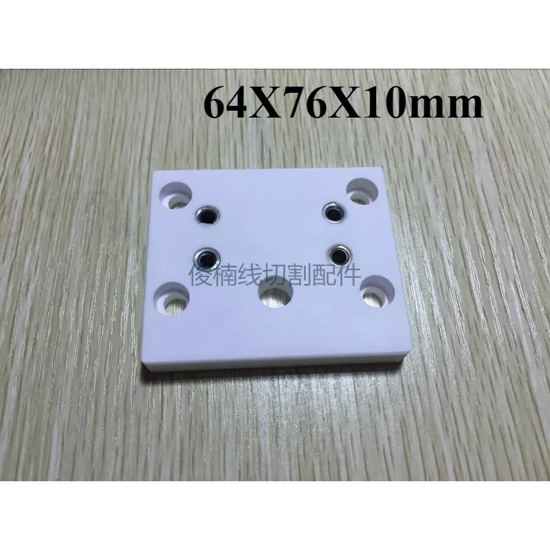 Wire EDM Machine CH303 CHMER Parts Upper Isolator Plate Ceramic 76*64*10 mm for CNC Low Speed Wire Cut Machine