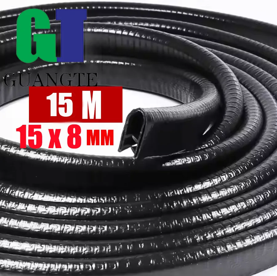 

15M 8*15MM Car Door Protector Edge Scratch Strip U shaped Universal Auto Car Doors Guard edge trim PVC metal seal strips