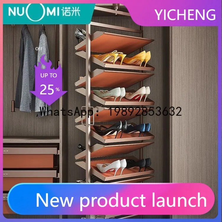 Dsa Shoe Rack Wardr…