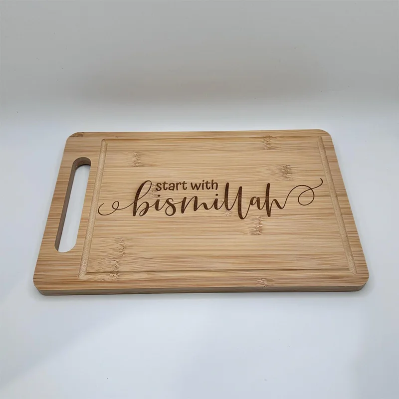 Start with Bismillah Cutting Board Ramadan Kareem Muslim Islamic Eid Mubarak iftar suhoor Kitchen Decoration housewarming Gift