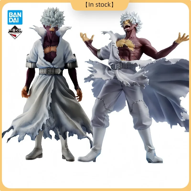 

【In Stock】 Original in Stock Bandai Spirits Ichiban Kuji Masterlise Boku No Hero Academia Dabi Anime Figure Collection Series
