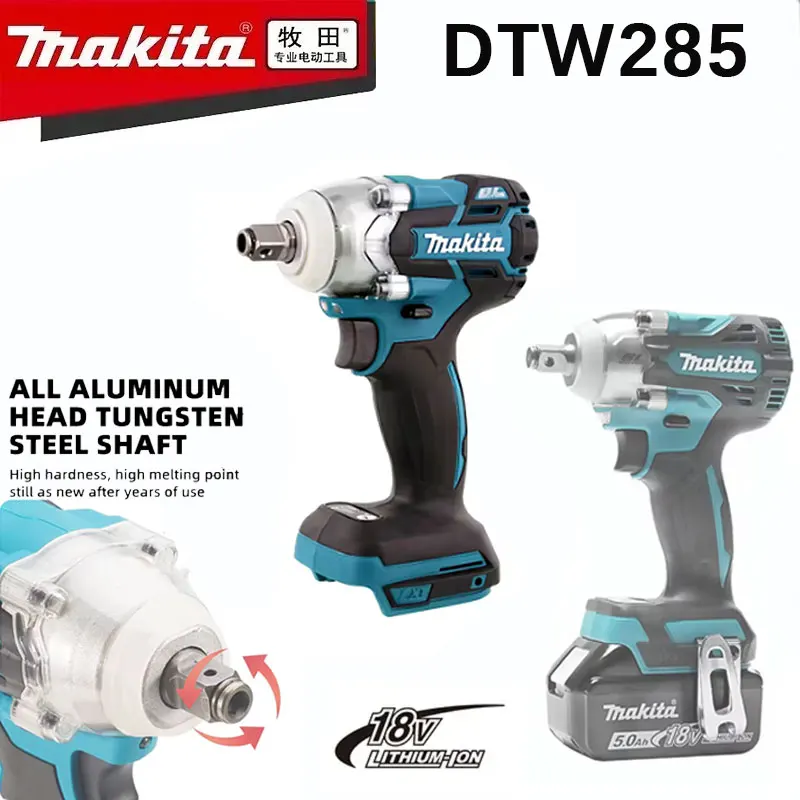

Makita DTW285 tool impact wrench mobile phone brushless cordless electric wrench power tool rechargeable Makita 18V battery