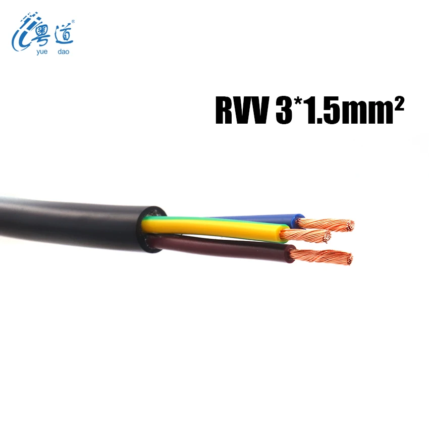 High-quality 3 core color customized for communication power cable rvv 3*1.5mm factory price copper core pvc power cable