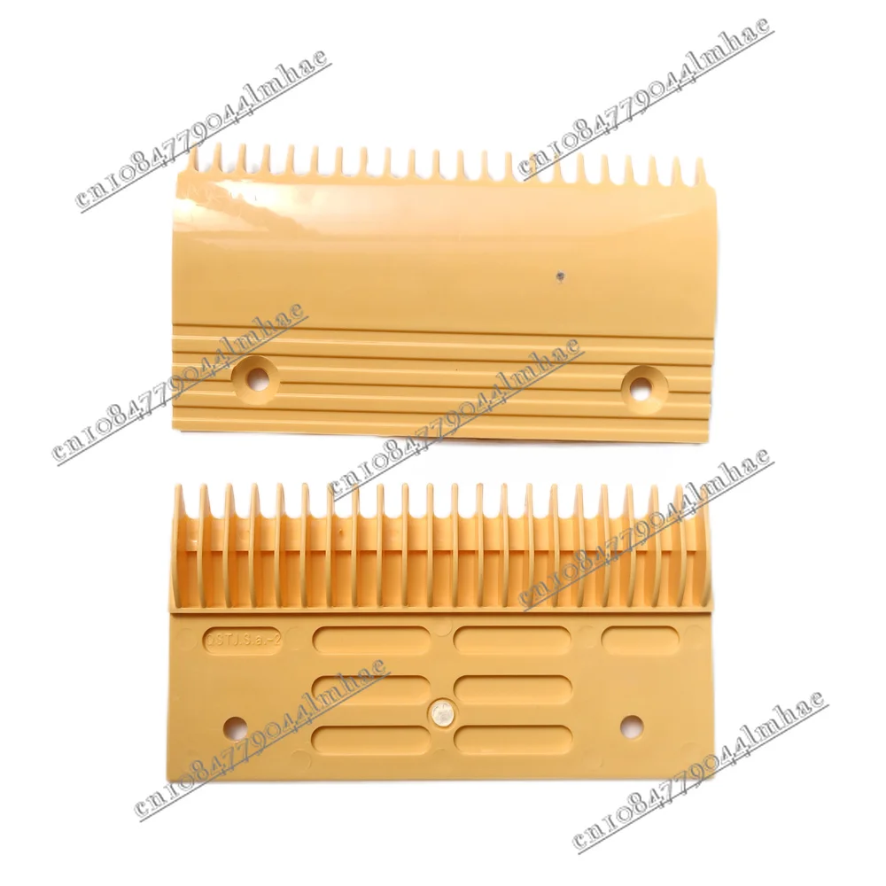 

10 Pieces QSTJ.S.a-2 Yellow Plastic Comb Plate for Escalator Spare Parts Center 22T L199mm W109mm