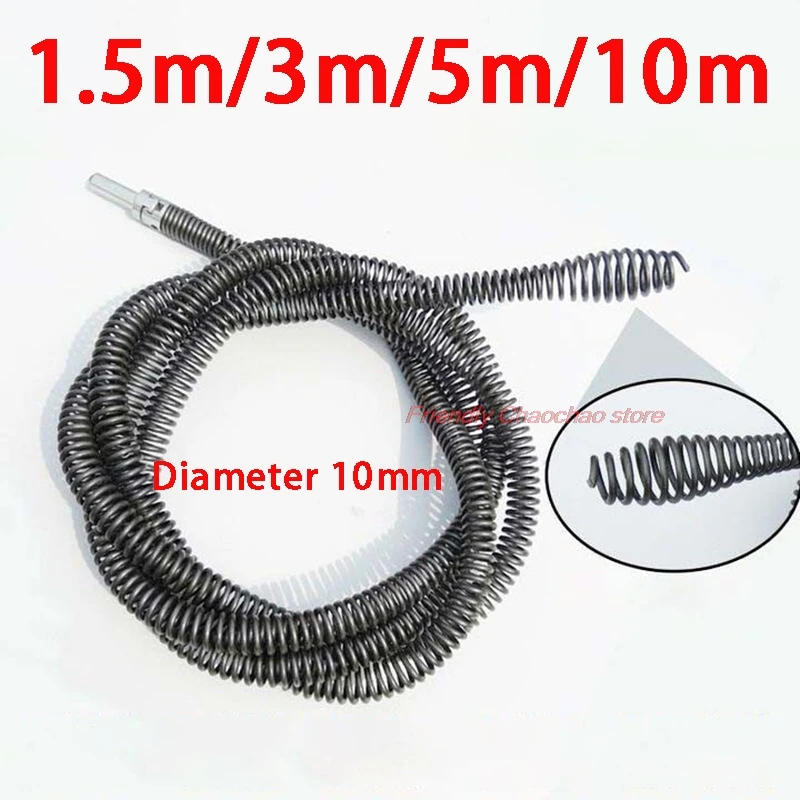 Electric Drill Sewer Dredging Spring Drain Cleaner Machine 1.5/3/5/10m Extension Sewer Pipe Dredger for Home Plumbing Cleaning