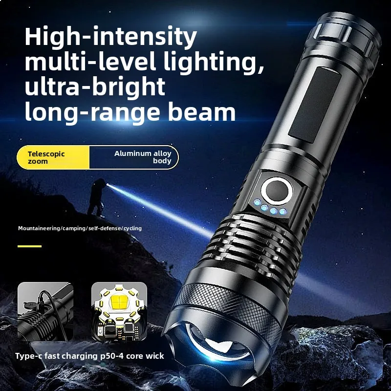 P50 High Power LED Flashlight Outdoor Long Range Night Fishing 26650 Rechargeable Tactical Light