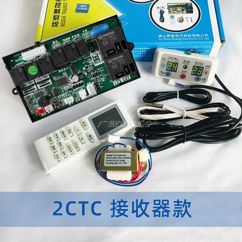 Kast Airconditioning Universele Universele Computer Board Luchtpijp Machine Controle Elektrische Verwarming