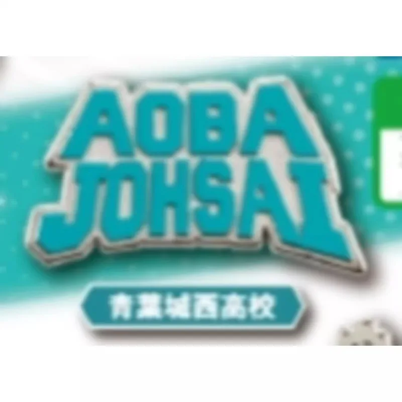 Japanese Edition Haikyuu!! Gashapon Toys University Emblem Badge Anime Lovely Figure Model Decoration Ornaments Toys