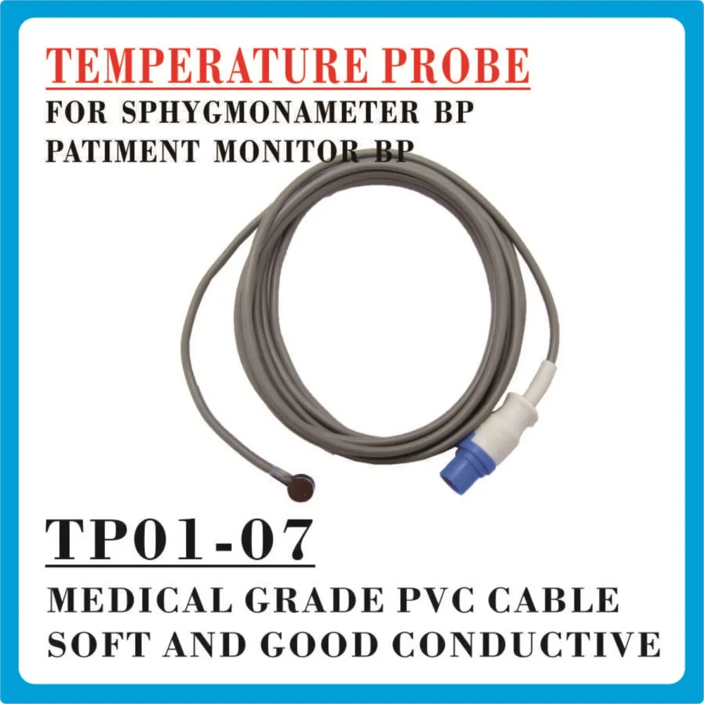 factory supplier Adult skin temperature probe for SIEMENS,7Pin