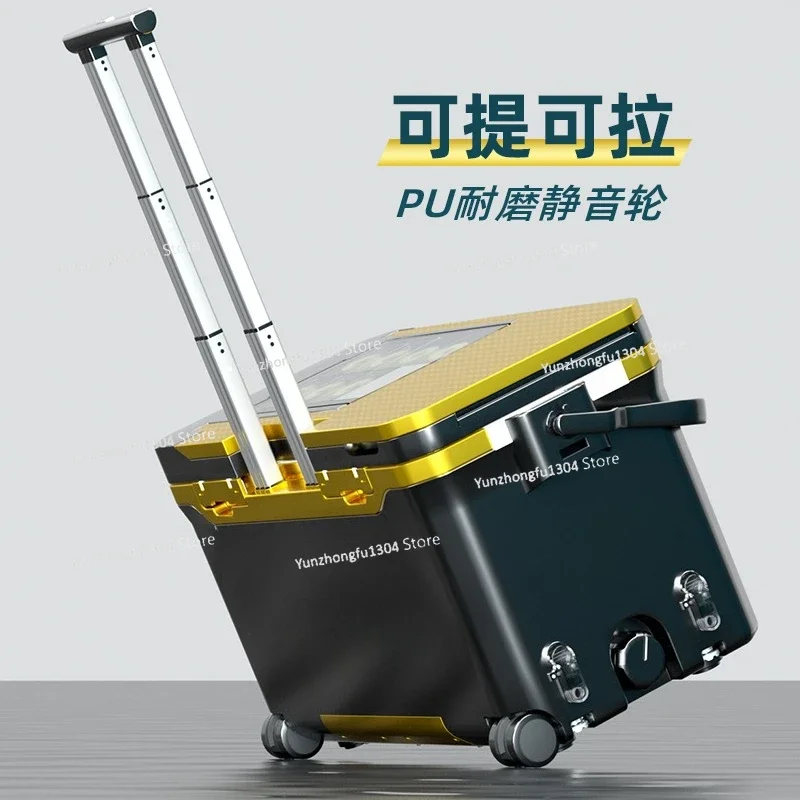 36L Fishing Ice Box Tackle Box Outdoor Trolley Case Flat Cover Adult Fishing Seating Cooler Box Tool Boxes With Wheels