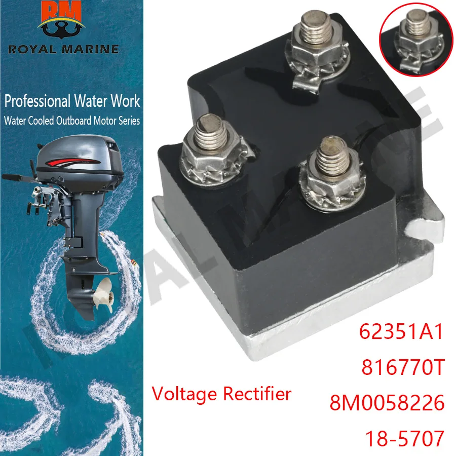 62351A1 816770T 8M0058226 Voltage Regulator Rectifier For Mercury Outboard 6-200HP 1976-1998 62351A2 816770 18-5707 boat engine