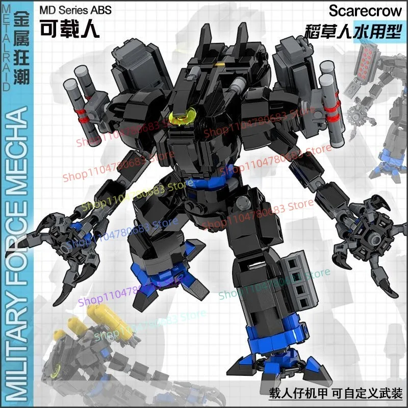 MOC New Minifigure Sci-Fi Manned Mecha Robot Toy, Building Blocks Collectible Ornament, Holiday Gift